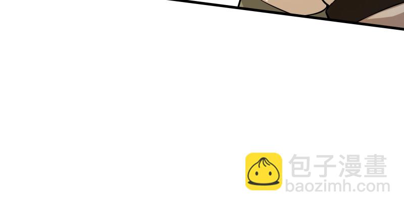 笑傲江湖 - 第一百四十四話 消息值錢(3/3) - 2