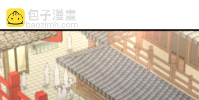 笑傲江湖 - 第一百四十四話 消息值錢(1/3) - 3