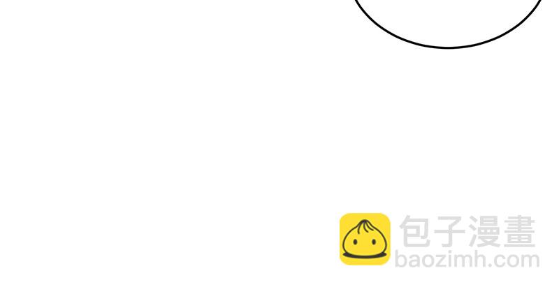 笑傲江湖 - 第一百四十四話 消息值錢(2/3) - 5