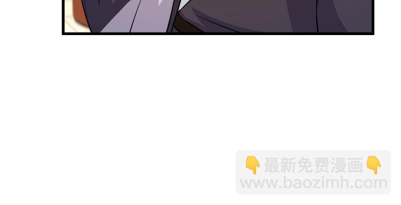 笑傲江湖 - 第一百四十四話 消息值錢(2/3) - 3