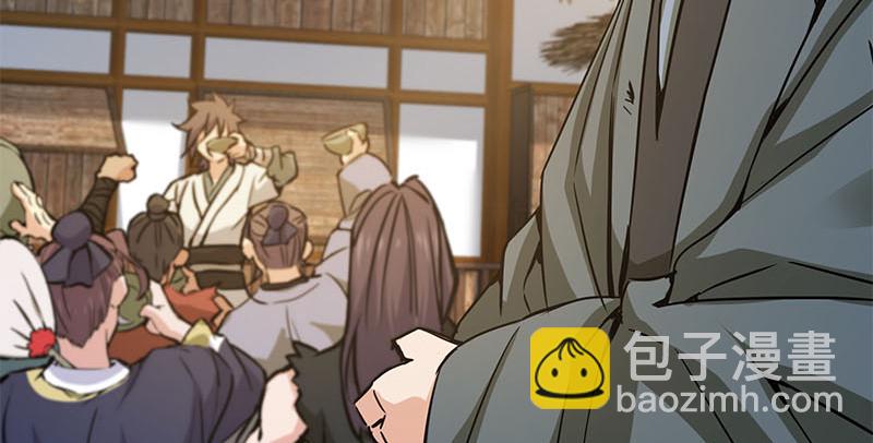 笑傲江湖 - 第一百四十八話 羣豪聚義(3/3) - 6