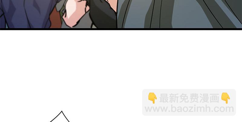 笑傲江湖 - 第一百四十八話 羣豪聚義(3/3) - 1