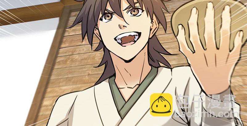 笑傲江湖 - 第一百四十八話 羣豪聚義(3/3) - 3