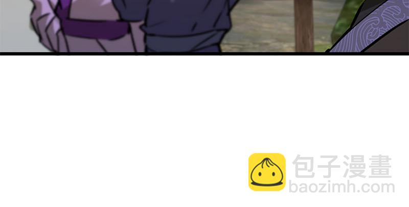 笑傲江湖 - 第一百四十八話 羣豪聚義(3/3) - 6