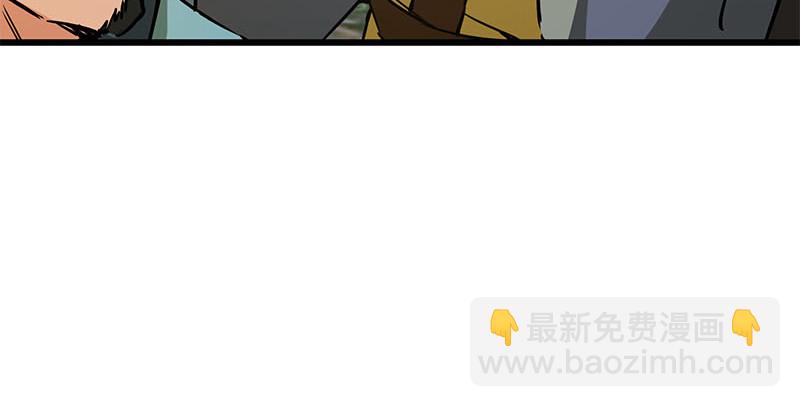 笑傲江湖 - 第一百四十八話 羣豪聚義(3/3) - 3