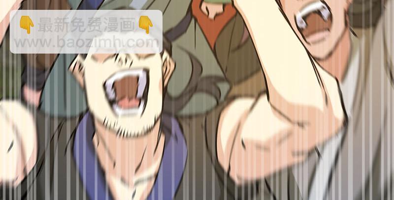 笑傲江湖 - 第一百四十八話 羣豪聚義(3/3) - 1