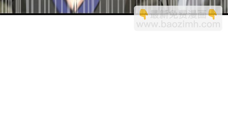 笑傲江湖 - 第一百四十八話 羣豪聚義(3/3) - 2