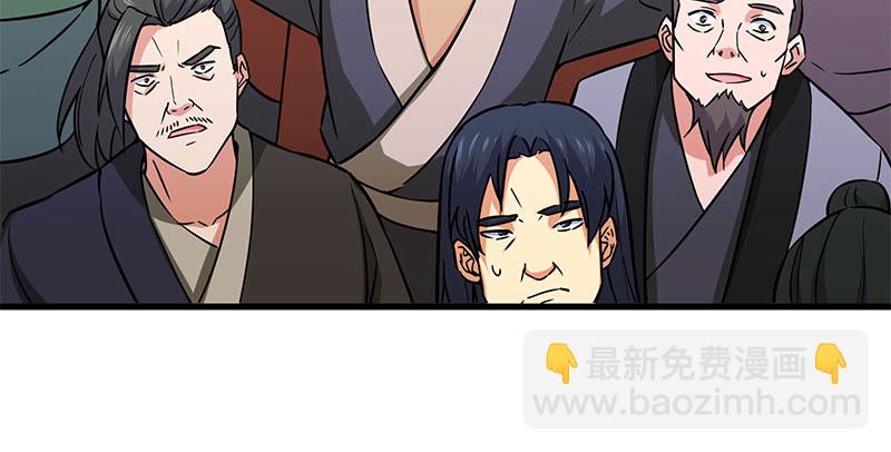 笑傲江湖 - 第一百四十八話 羣豪聚義(1/3) - 8