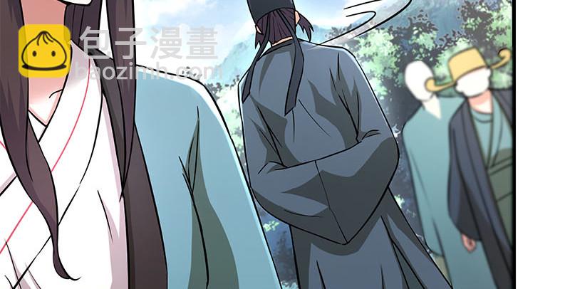 笑傲江湖 - 第一百四十八話 羣豪聚義(1/3) - 4