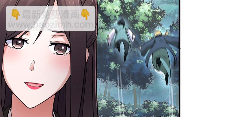 笑傲江湖 - 第一百四十八話 羣豪聚義(1/3) - 4