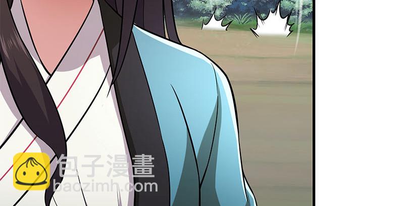 笑傲江湖 - 第一百四十八話 羣豪聚義(1/3) - 5