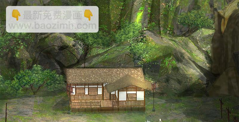 笑傲江湖 - 第一百四十八話 羣豪聚義(2/3) - 1