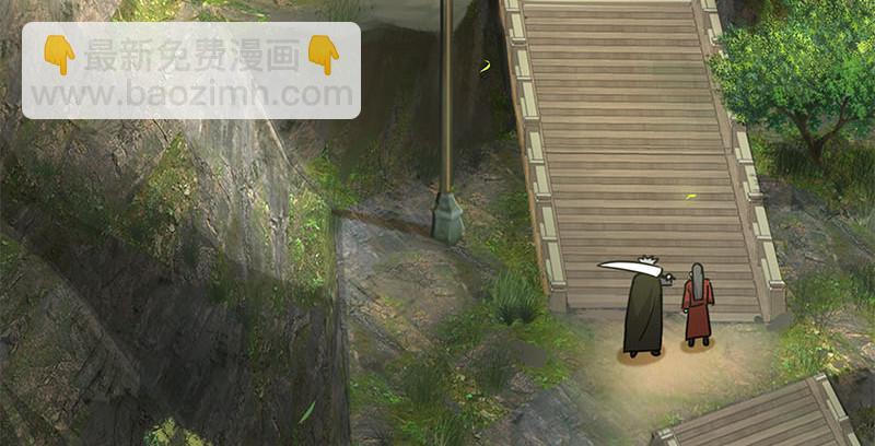 笑傲江湖 - 第一百四十八話 羣豪聚義(2/3) - 3