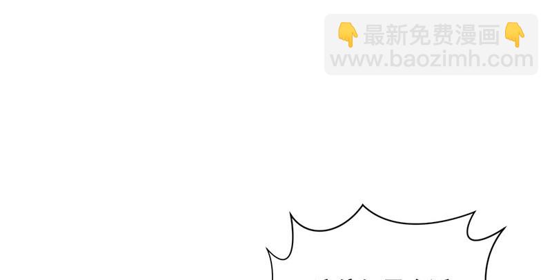 笑傲江湖 - 第一百四十八話 羣豪聚義(1/3) - 6