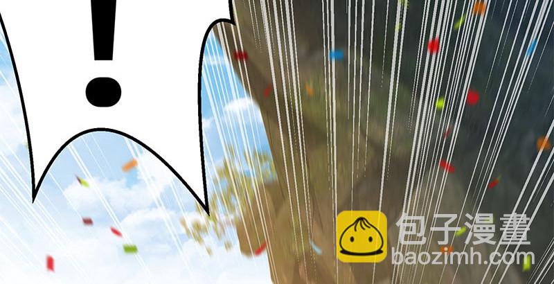 笑傲江湖 - 第一百四十八話 羣豪聚義(2/3) - 4