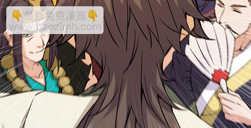 笑傲江湖 - 第一百四十八話 羣豪聚義(2/3) - 4