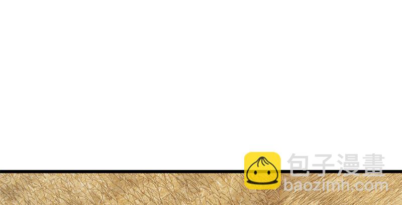 笑傲江湖 - 第一百四十八話 羣豪聚義(2/3) - 1