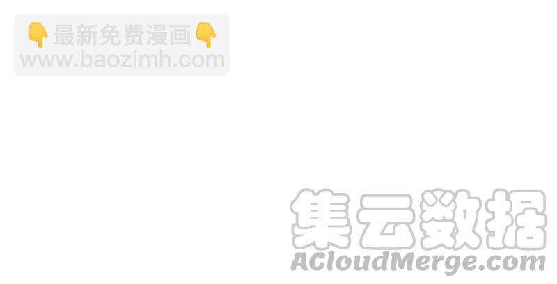 笑傲江湖 - 第一百三十七話 苗女鳳凰(1/3) - 3