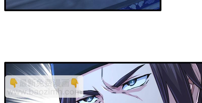 笑傲江湖 - 第一百三十七話 苗女鳳凰(1/3) - 1