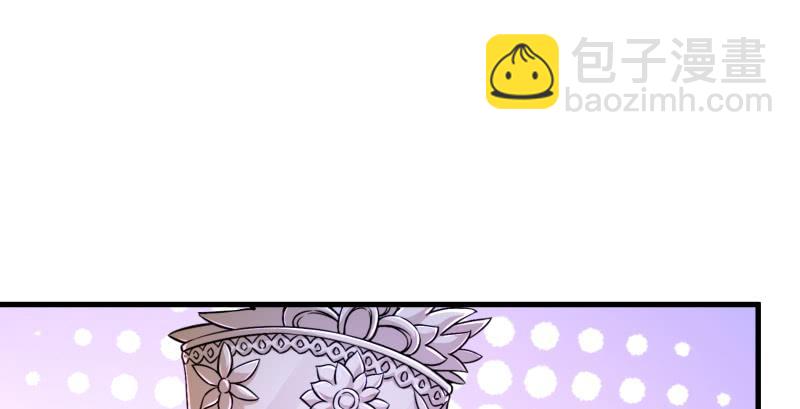 笑傲江湖 - 第一百三十七話 苗女鳳凰(1/3) - 6