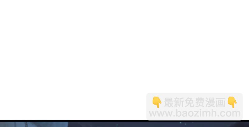 笑傲江湖 - 第一百三十七話 苗女鳳凰(2/3) - 5