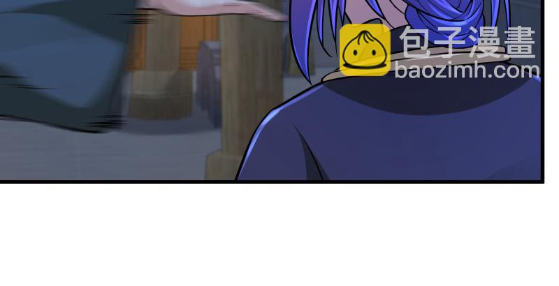 笑傲江湖 - 第一百三十七話 苗女鳳凰(2/3) - 4