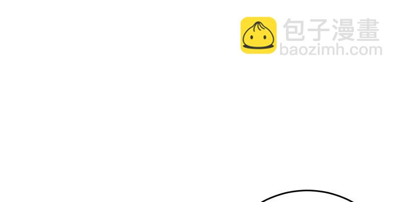 笑傲江湖 - 第一百三十七話 苗女鳳凰(2/3) - 5