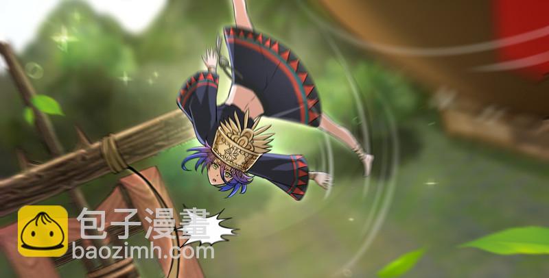 笑傲江湖 - 第一百五十話 看病要緊！(1/3) - 4