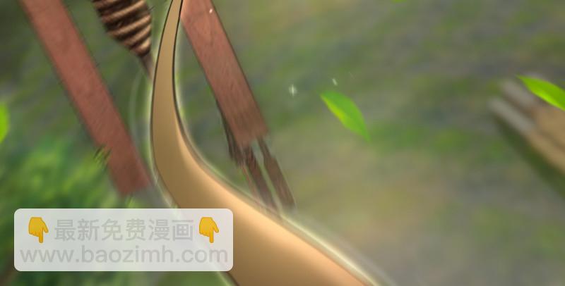 笑傲江湖 - 第一百五十話 看病要緊！(1/3) - 5