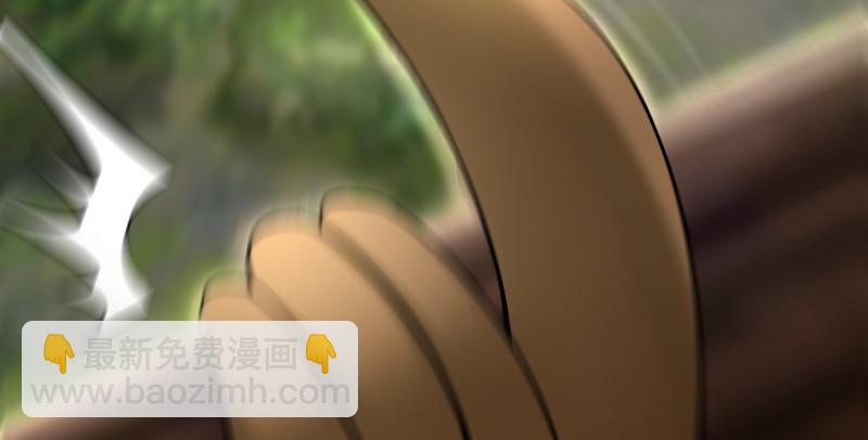 笑傲江湖 - 第一百五十話 看病要緊！(1/3) - 6