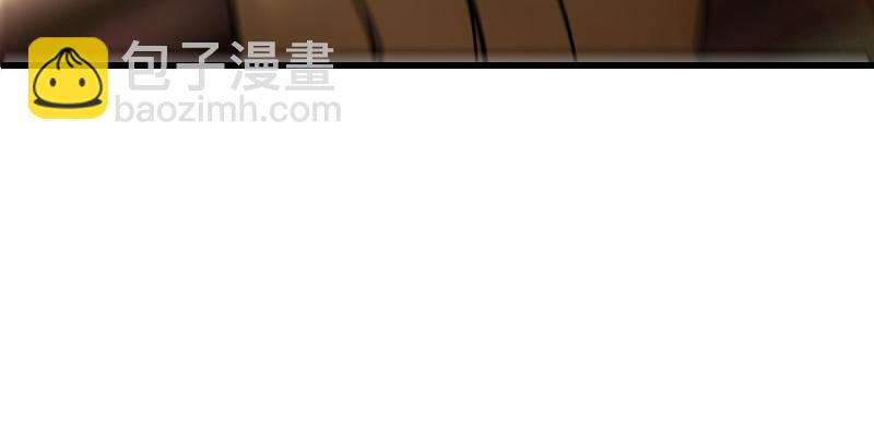 笑傲江湖 - 第一百五十話 看病要緊！(1/3) - 7