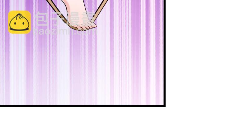 笑傲江湖 - 第一百五十話 看病要緊！(1/3) - 2