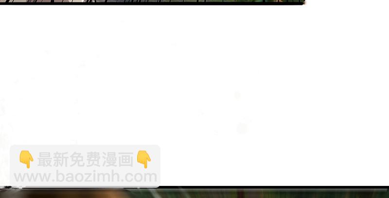 笑傲江湖 - 第一百五十話 看病要緊！(1/3) - 6