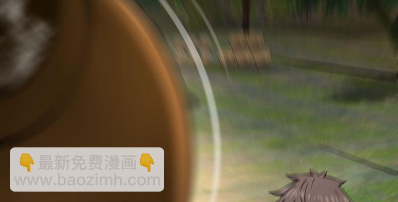 笑傲江湖 - 第一百五十話 看病要緊！(1/3) - 7