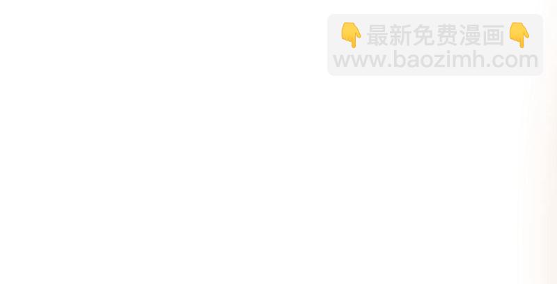 笑傲江湖 - 第一百五十話 看病要緊！(1/3) - 2