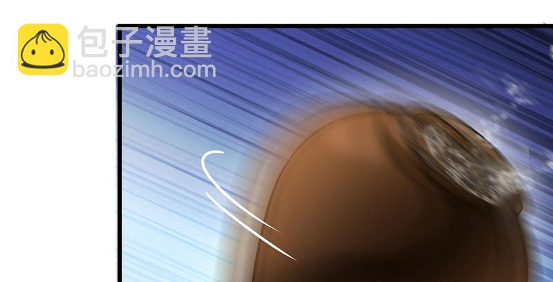 笑傲江湖 - 第一百五十話 看病要緊！(1/3) - 8