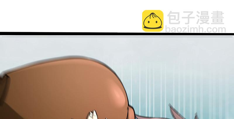 笑傲江湖 - 第一百五十話 看病要緊！(2/3) - 5