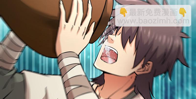 笑傲江湖 - 第一百五十話 看病要緊！(2/3) - 6