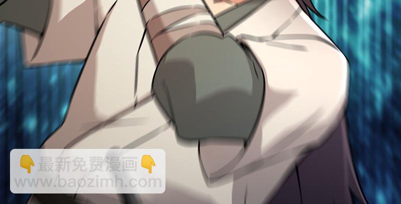 笑傲江湖 - 第一百五十話 看病要緊！(2/3) - 7