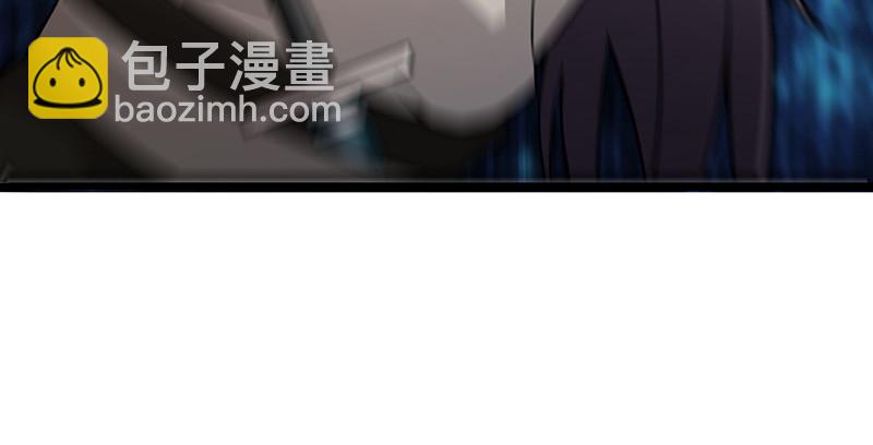 笑傲江湖 - 第一百五十話 看病要緊！(2/3) - 8