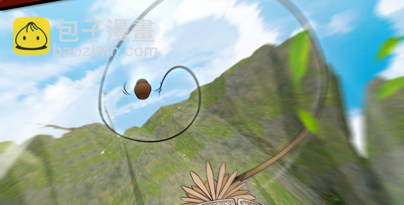 笑傲江湖 - 第一百五十話 看病要緊！(1/3) - 6