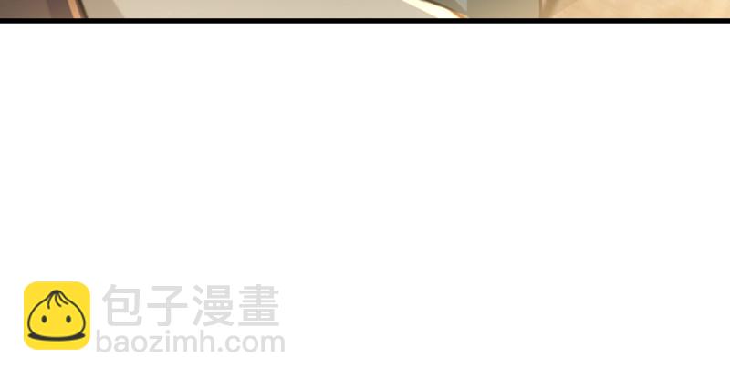 笑傲江湖 - 第一百五十話 看病要緊！(2/3) - 3