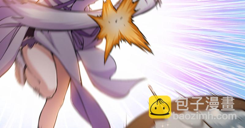 笑傲江湖 - 第一百五十二話 不速之客(3/3) - 2