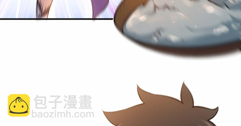 笑傲江湖 - 第一百五十二話 不速之客(3/3) - 3