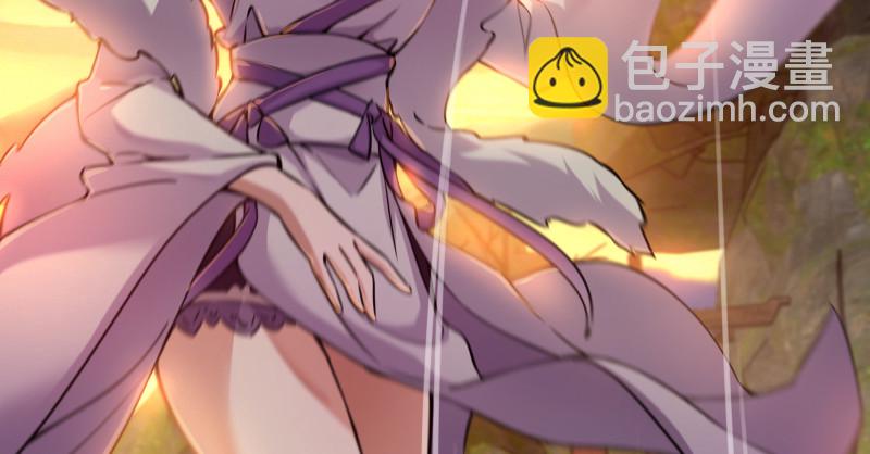 笑傲江湖 - 第一百五十二話 不速之客(3/3) - 3