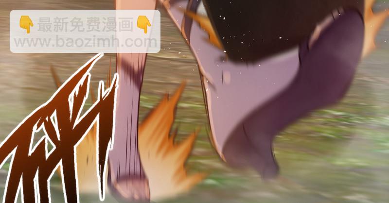 笑傲江湖 - 第一百五十二話 不速之客(3/3) - 1