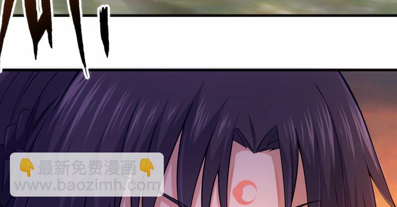 笑傲江湖 - 第一百五十二話 不速之客(3/3) - 2