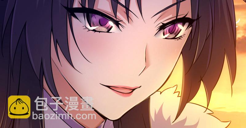 笑傲江湖 - 第一百五十二話 不速之客(3/3) - 3