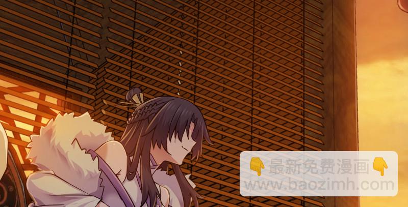 笑傲江湖 - 第一百五十二話 不速之客(1/3) - 3