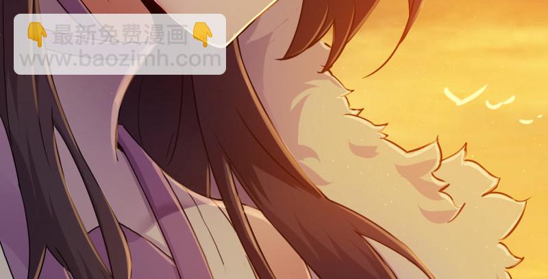 笑傲江湖 - 第一百五十二話 不速之客(1/3) - 7